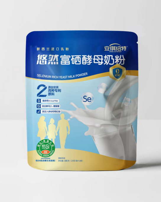 安琪纽特悠然富硒酵母高钙中老年奶粉（便携装） 3袋组合