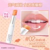 曼秀雷敦什锦冰变色润唇膏2g琉璃粉/珊瑚橘 通勤 滋润 百搭提亮肤色 商品缩略图2
