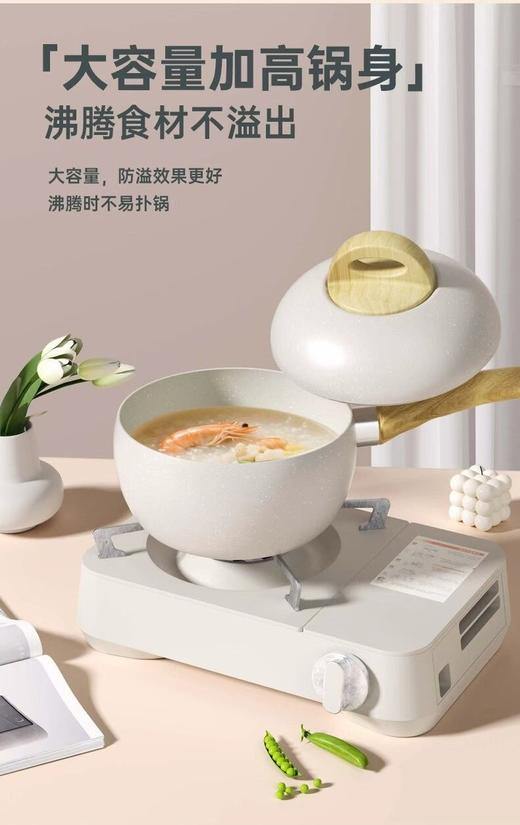二店y 极铁+陶瓷0氟0铅0化学涂层的小奶锅 商品图7