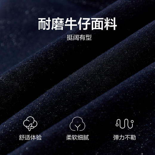 笛莎Deesha 童装女童裤子2026春新款牛仔直筒裤 商品图3