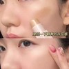 FentyBeauty蕾哈娜修容棒7.1g  AMBER立体骨相新手塑颜棒 商品缩略图5