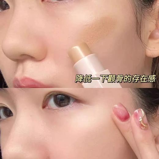 FentyBeauty蕾哈娜修容棒7.1g  AMBER立体骨相新手塑颜棒 商品图5