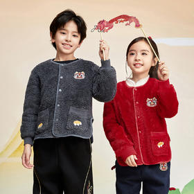 笛莎Deesha 观山见女童外套