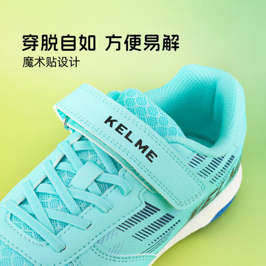 小李子KELME卡尔美儿童足球鞋星野1.0.1TF碎钉足球训练鞋男女孩 商品图2