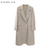 VIVIAN LIU薇薇安刘A2559317秋女装新款收腰翻领中长款大衣 商品缩略图0