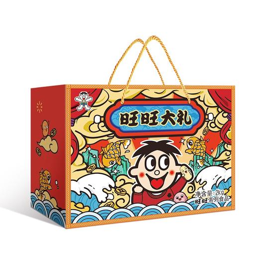 旺旺 零食大礼盒2KG 雪饼仙贝巨型大礼包春节年货礼物零食实惠装礼盒送礼 商品图0