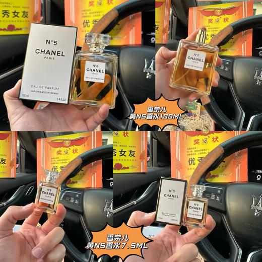 D121652圣诞节优秀女友口红香水五件套礼盒 商品图8