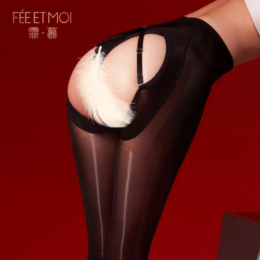 【情趣内衣】霏慕 吊带勒肉露臀马油连裤丝袜7309 商品图8