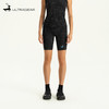 优极UG 星空·男女款爽滑跑步紧身短裤 商品缩略图0