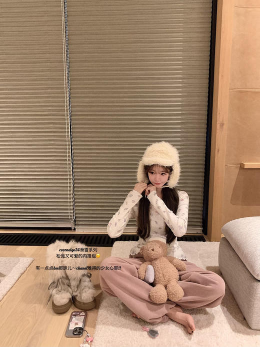 金蘑菇菇 松弛乖乖女 / 奶乖打底+800g科技运动裤 商品图4