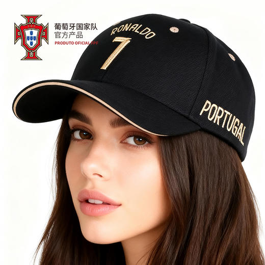 【官方正版】葡萄牙国家队 | 球员印号棒球帽经典百搭帽子C罗 商品图2