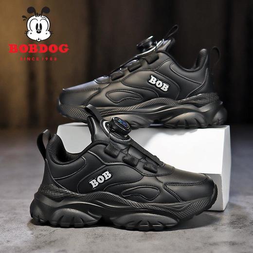 巴布豆男童鞋小白鞋2025新款儿童时尚老爹鞋女童皮面防水运动鞋潮 商品图1