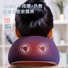 摩飞多功能按摩枕MR3125 商品缩略图3