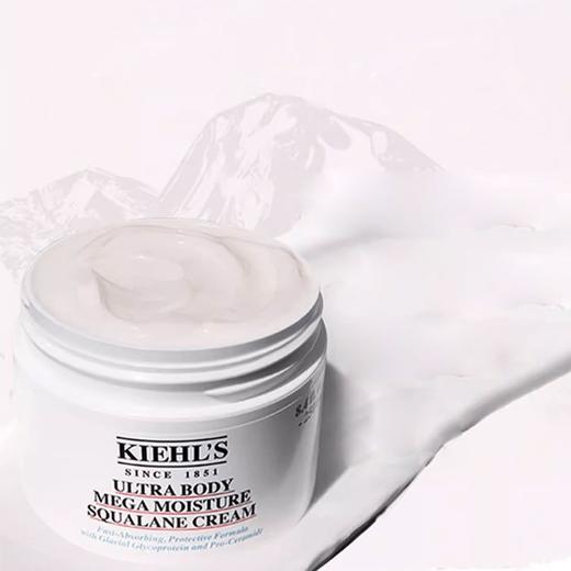 【1210跨境仓发货】Kiehl's/科颜氏高保湿身体乳250ml/瓶（美仓） 请单拍-合并订单不发货 商品图6