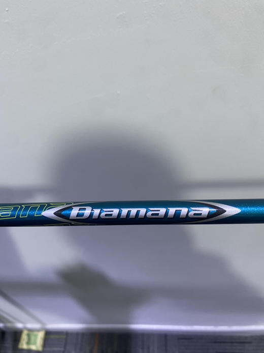 几乎全新正品卡拉威伊犁杆头后配杆身木杆组60Ｓ特价只要1880一组 商品图9