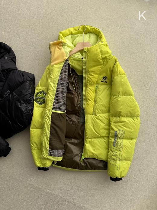 凯乐石户外情侣款来古7000GT羽绒服 商品图4