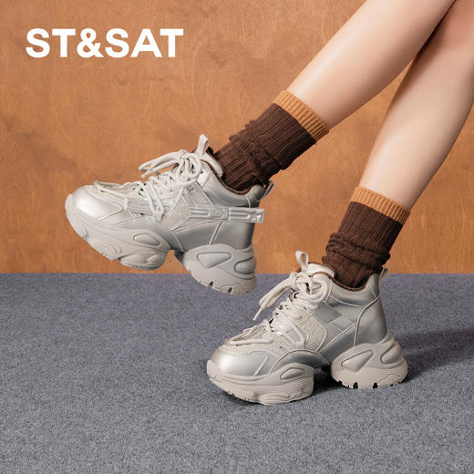 【绒里可选】星期六都市潮流厚底老爹鞋SSD3112560/SSD311D560 商品图4