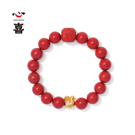 【诸事欢喜】【马年太岁符】 钻石世家X心喜 马上好运系列 马年太岁符 黄金小梦马朱砂太岁符手串  珐琅足金 六面吉文  朱砂骰子【结缘定制、无质量问题不支持退换货】预计3-5天发货 商品图2