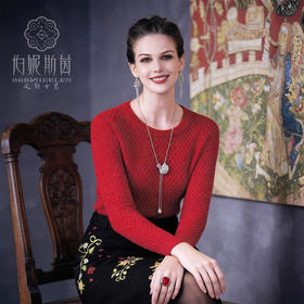 【伯妮斯茵】红色羊毛针织衫--帷幔的圣事--《因汉而生--哥特》6E6142