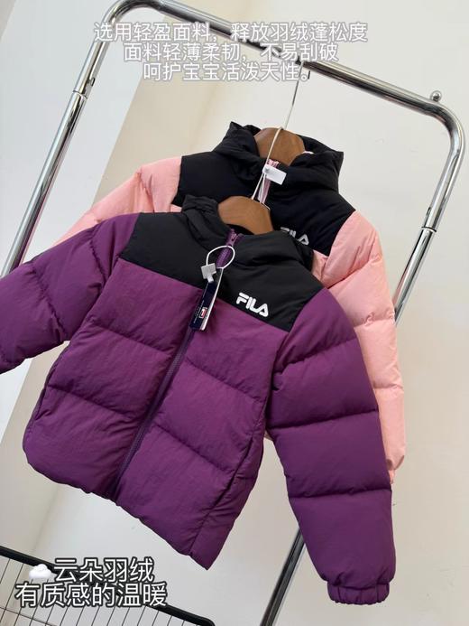 D121655娃的冬日保暖刚需！90白鸭绒儿童羽绒服 商品图0