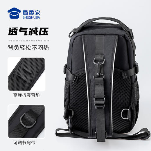 【魔术贴战术斜挎包】大容量通勤收纳包防泼水勤务单肩背包胸包 商品图4