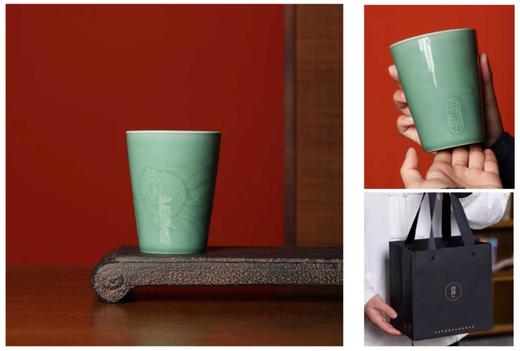 余生可乐杯-弟窑老梅子青釉 商品图0