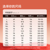【红色专属链接】【DAL】大依优型大码新年主题款大红加绒连帽卫衣加肥加大宽松大码男装休闲潮牌马年本命年 商品缩略图1