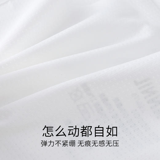 女童内衣两件装春季新款安奈儿童装JG617655 商品图3