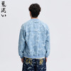 ONIARAI/鬼洗26春季马纹松叶提织金马蹄棒球领牛仔外套男 B340250 商品缩略图2