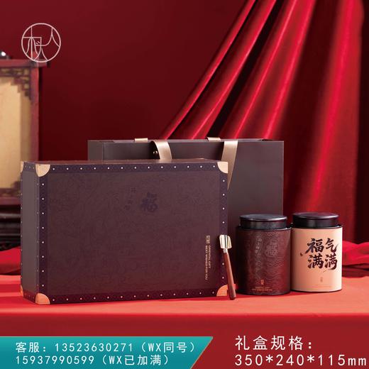 福气满满【两大圆罐+勺  咖色】42元一套/一箱10套 商品图0