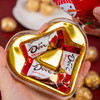 25年圣诞限定款德芙&金莎巧克力礼盒 赠礼袋 商品缩略图8