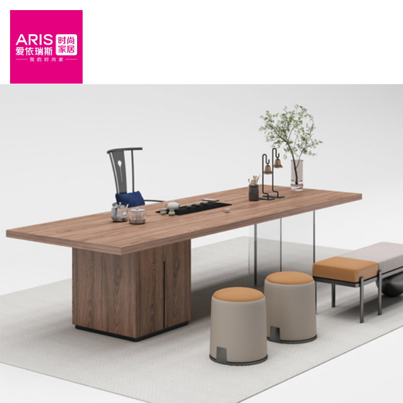 爱依瑞斯【H10茶台】  其他家具