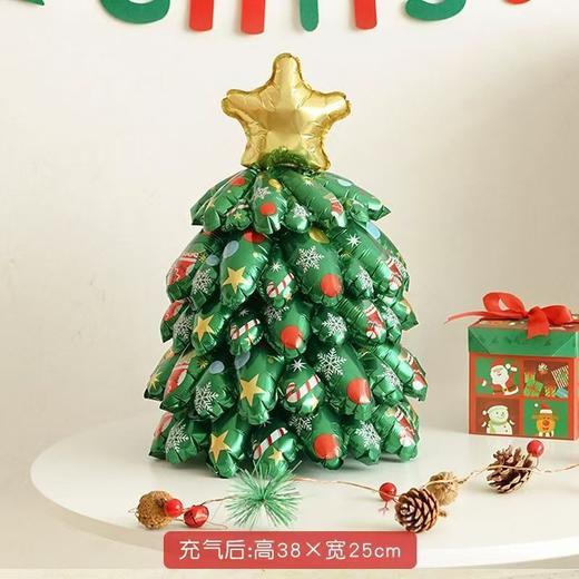 【圣诞限定❗️充气圣诞树气球摆件】仪式感满满圣诞节装饰立体商场店铺幼儿园场景氛围布置 商品图4