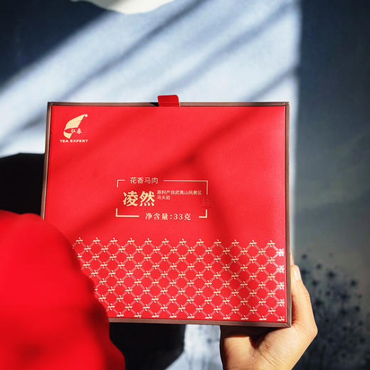 限量版凌然马头岩花香马肉 商品图3