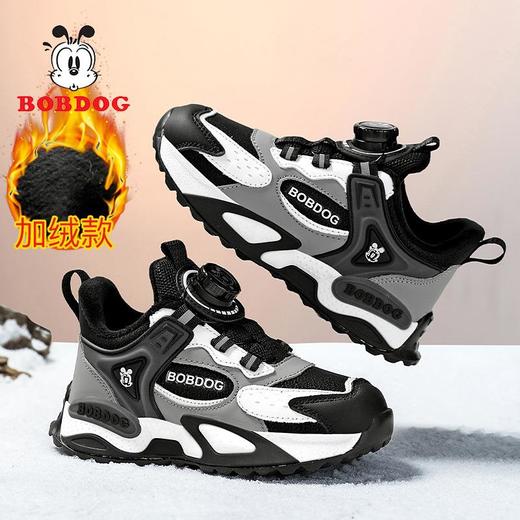 巴布豆男童棉鞋2025冬季加绒保暖儿童运动鞋新款防水皮面二棉跑鞋 商品图1