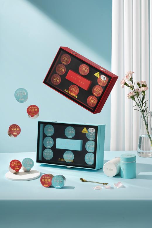 【壹罐燕】孕妇女人滋补品 鲜泡即冲燕窝1.5克*8罐/盒 红蓝礼盒装（无糖） 商品图1