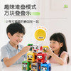 KIDSROYAL 陀螺惯性车 商品缩略图3