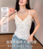 🔥2025最美吊带~大爆款，⚠秋冬也可以穿的不臃肿‼️设计师高定蕾丝吊带背心👍 【高定提花蕾丝吊带3209】秋衣/内衣‼️二合一保暖背心打开了我的新世界大门🤫 商品缩略图3