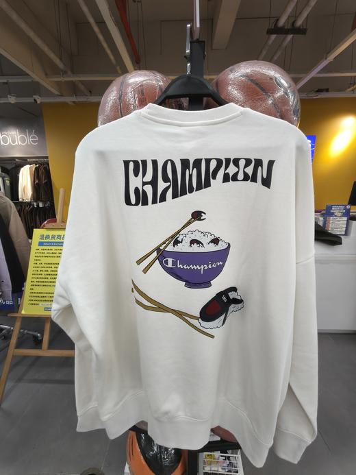 149.9秒杀Champion男士圆领套头卫衣（线下同时售卖  不保证有货）637124-CY 商品图1