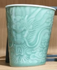 JJJ梅子青可乐杯-祥瑞（龙） 可乐杯 商品缩略图0