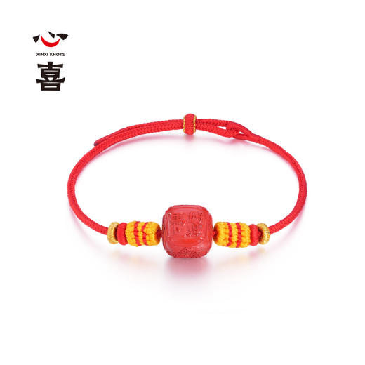 【诸事欢喜】【马年太岁符】 钻石世家X心喜 马上好运系列 马年太岁符 马年手绳 朱砂太岁符 鸿运当头 六面吉文  幸运红绳【结缘定制、无质量问题不支持退换货】预计3-5天发货 商品图0