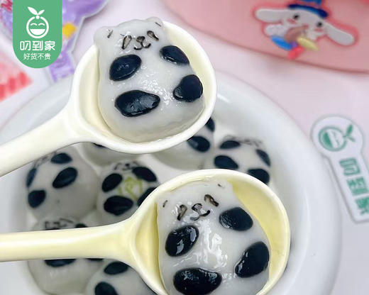 【预售-12月29日配送】思念熊猫好运汤圆（黑白芝麻馅料）/1包（12个，共240g）生产日期：25年10月 商品图3