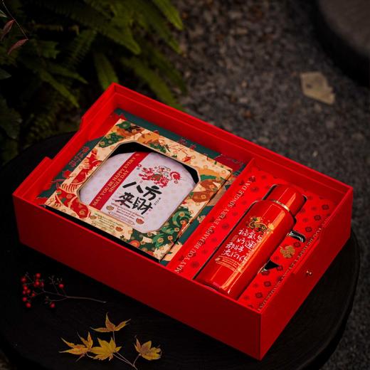 福旺人顺手提1号·焖壶系列【焖壶+单饼】158元一套/一箱8套 商品图1