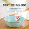 茶花 塑料盆34cm1只大号洗脸盆抗菌加厚洗菜盆洗脚清洁盆* 商品缩略图3