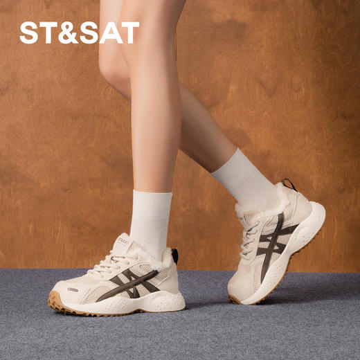 【加绒保暖】星期六复古休闲运动老爹鞋SSD411D217 商品图5