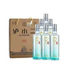 52°泸州老窖泸小二精酿500ml*6 商品缩略图0