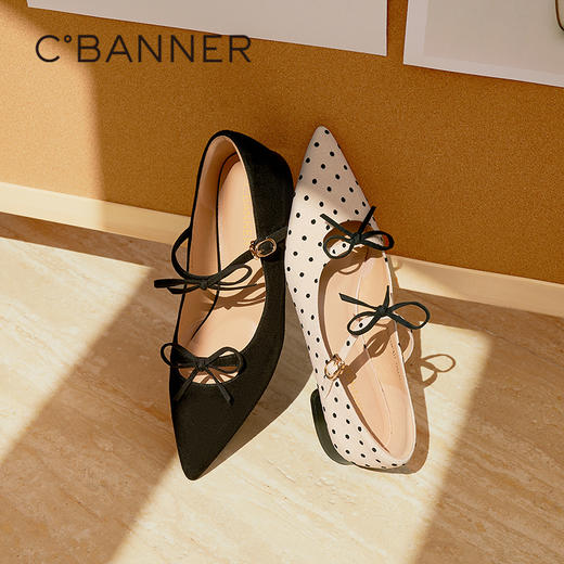 【上新】千百度 26年春季新品 玛丽珍鞋 A26179397 商品图1