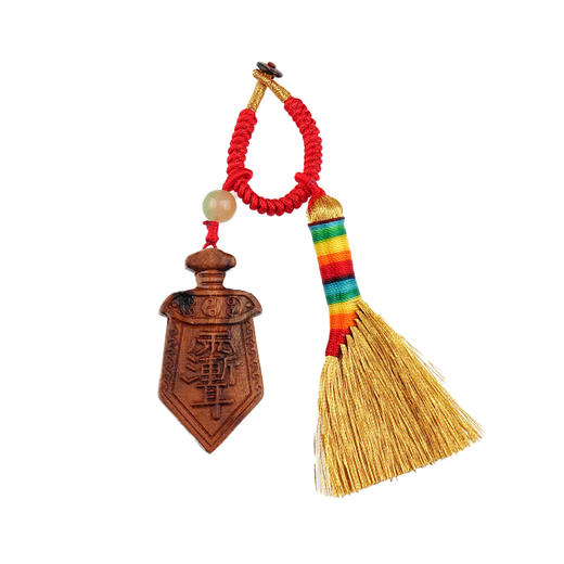 国风雷枣木紫微讳扫帚挂件木质包挂饰传五吉祥装饰品 商品图4