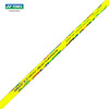 YONEX /尤尼克斯25年款疾光系列NF-002CCR_004_4U5（不含羽线） 商品缩略图4