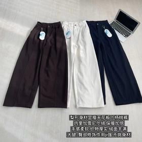 D121629松紧腰宽松慵懒松弛感杨桃裤高腰显瘦加绒阔腿牛仔裤女秋冬